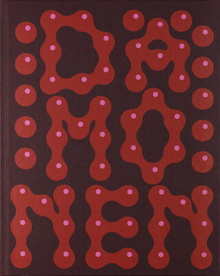 Dämonen Dämonen – book cover closed